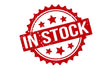 381817 Bearing Gasket